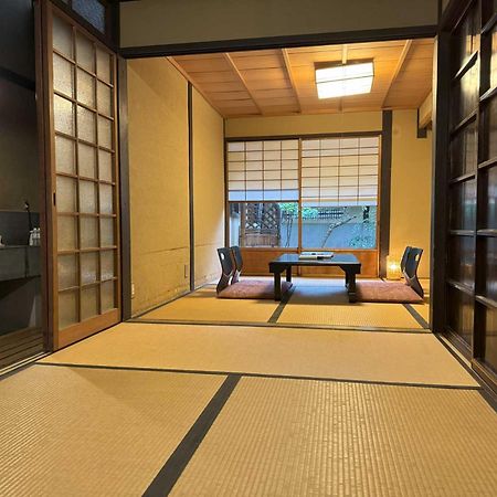 Demizu Machiya Machiya Inn Kioto Exterior foto