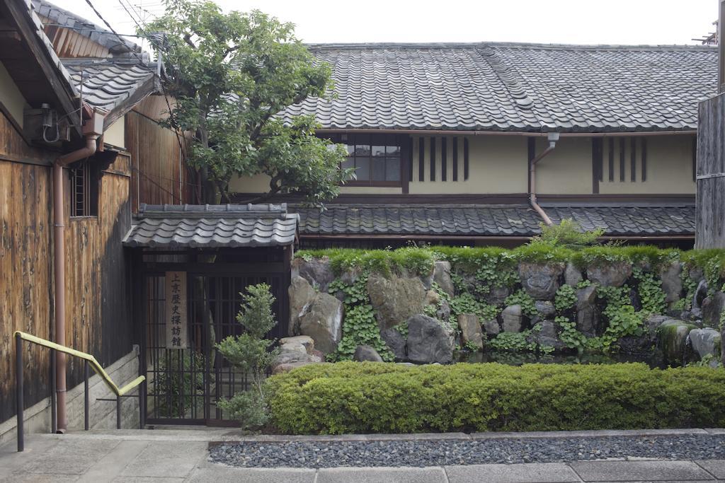 Demizu Machiya Machiya Inn Kioto Habitación foto
