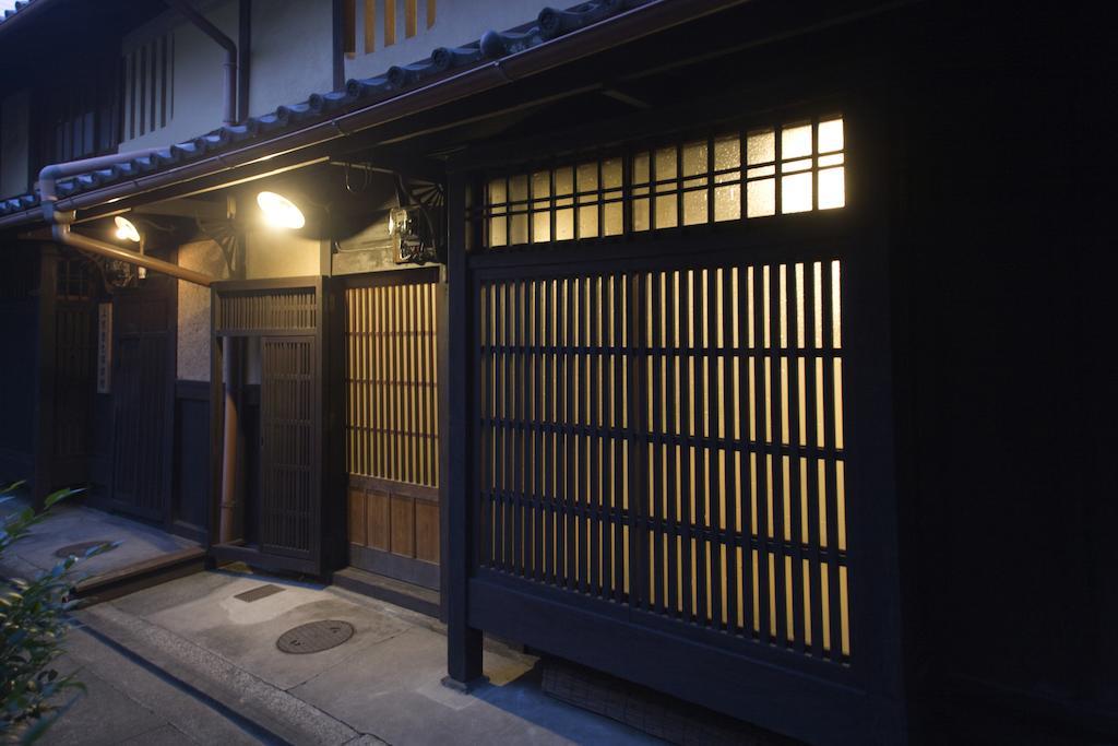 Demizu Machiya Machiya Inn Kioto Habitación foto